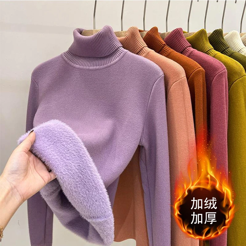 加绒加厚高领毛衣针织女洋气内搭秋冬2023新款保暖一体绒打底衫女