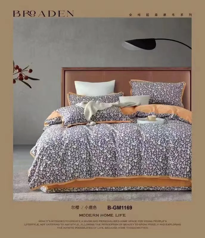 单床单精品暖绒245*250～R315