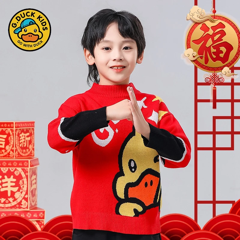 小黄鸭儿童毛衣2024秋冬新款中小童生日礼服上衣休闲保暖针织打底