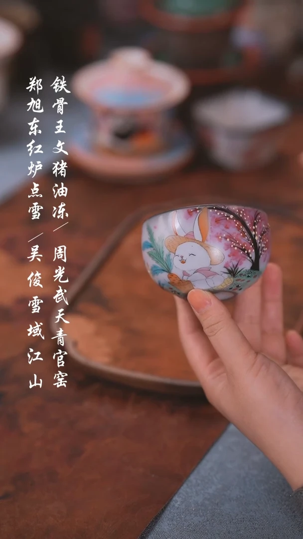 【闪购商品】000000000000000001