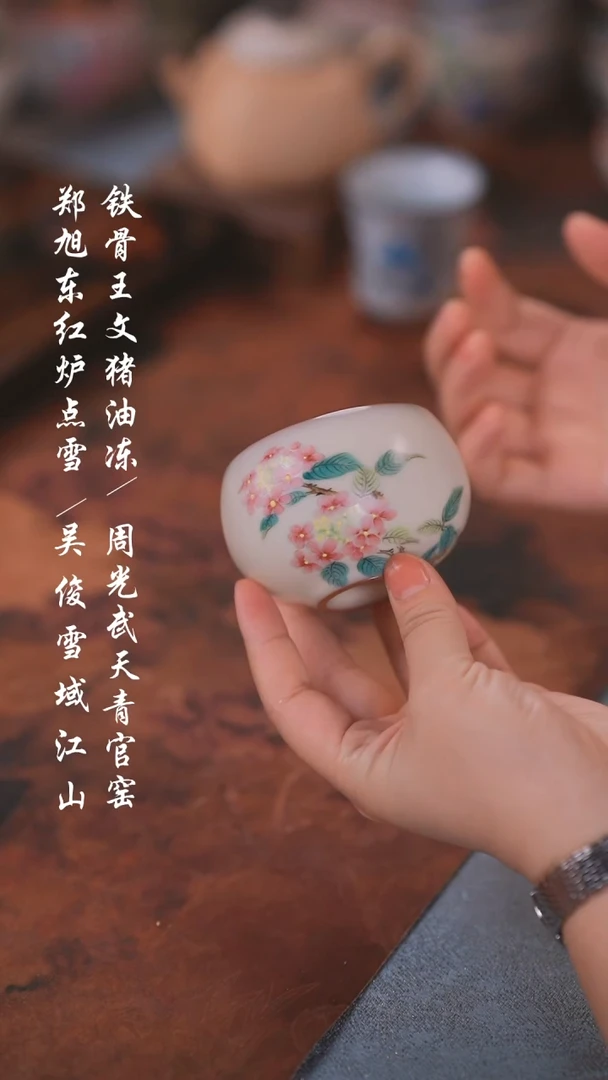 【闪购商品】000000000000000001