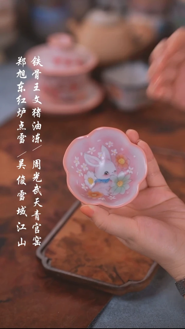 【闪购商品】0000000000000000001