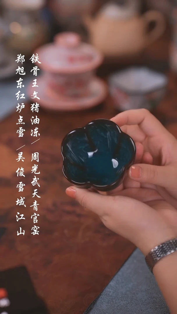 【闪购商品】0000000000000000001