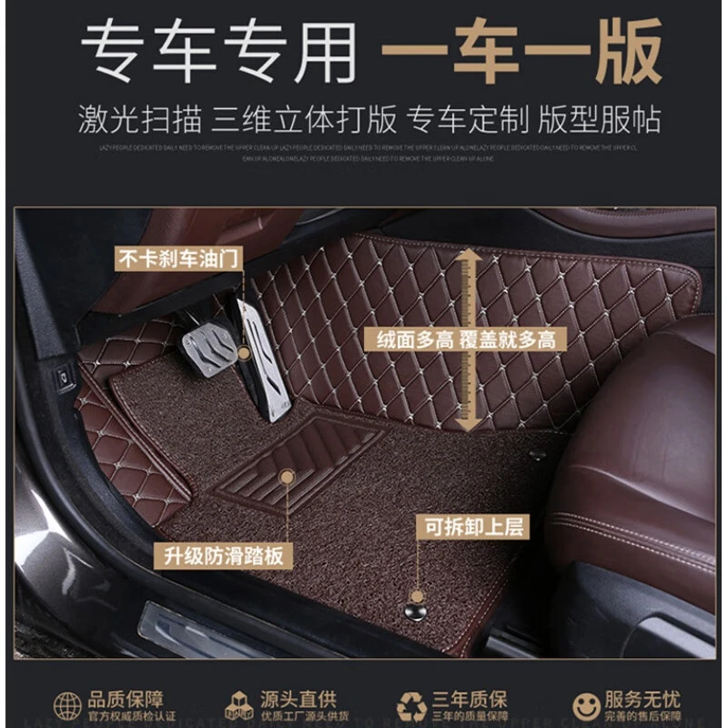 2016/17/18/19年新款奔驰GLC汽车脚垫专用全包围越野SUV轿跑双层