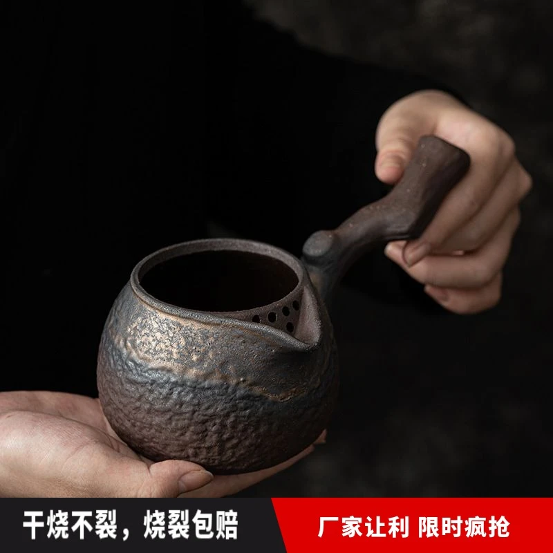 枯木复古侧把烤茶罐熏茶罐茶具配件茶道煮茶家用陶瓷公道杯逸品尚
