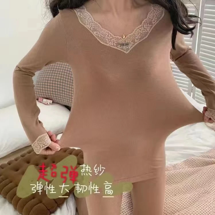 2024年新款秋衣秋裤女士薄款修身美体蕾丝保暖内衣套装打底衫居家
