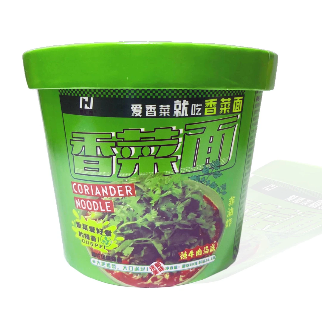 金汇佳香菜面76g*8桶