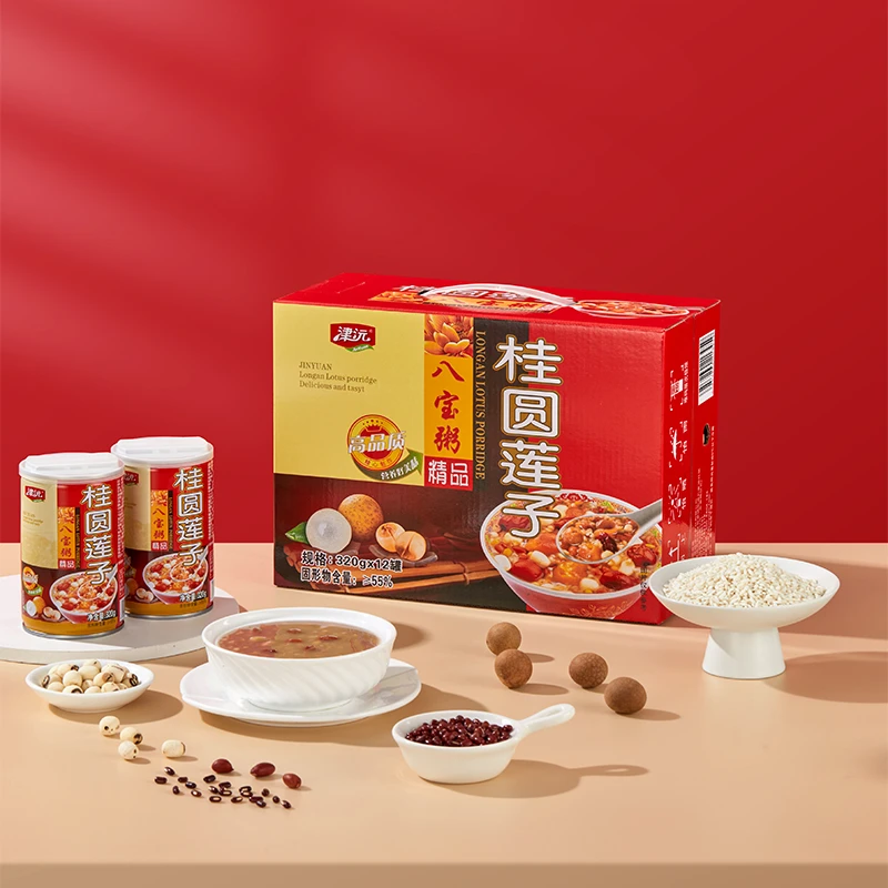 【礼盒装】八宝粥 桂圆莲子粥免煮粥礼盒装12瓶代餐粥八宝粥批发