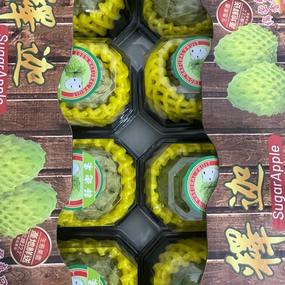 （哈尔滨仓发） 释迦果 8粒 一箱7斤