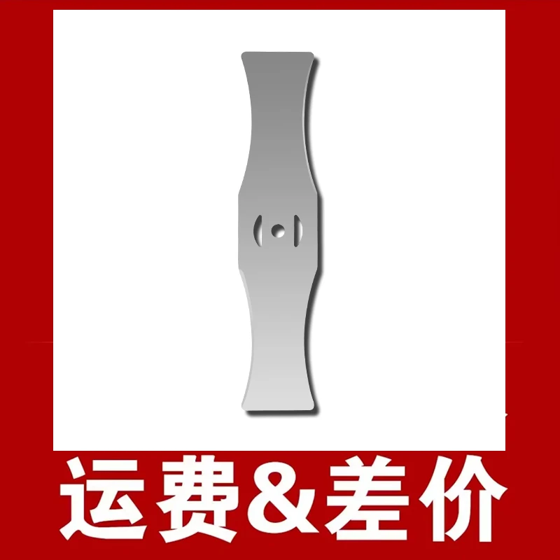 割草机补运费差价专拍 联系客服拍下