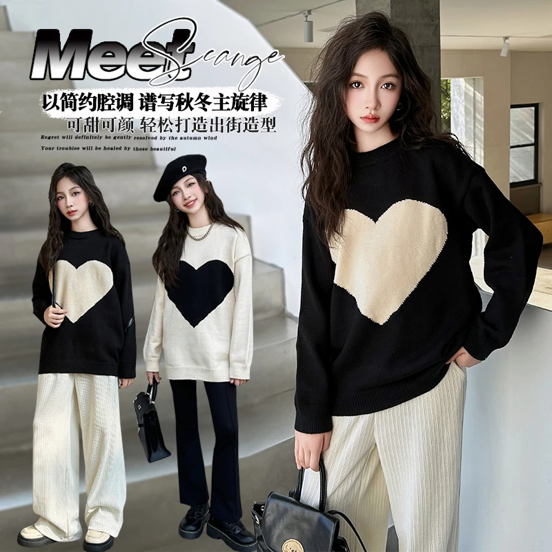 女童秋季毛衣套装2024新款洋气中大童爱心针织衫女孩阔腿裤两件套