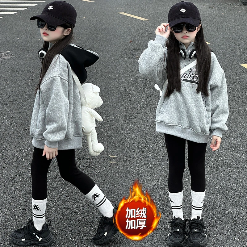女童加绒卫衣秋冬2024新款儿童连帽衣服洋气女孩大童冬季长袖上衣
