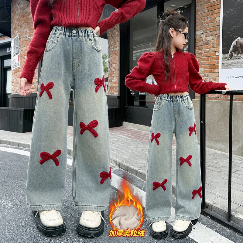 女童加绒裤子秋冬装2024新款洋气儿童一体绒牛仔裤秋季大童阔腿裤