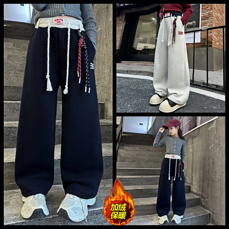 女童加绒裤子秋冬季2024新款一体绒运动裤女孩大童冬季加厚阔腿裤