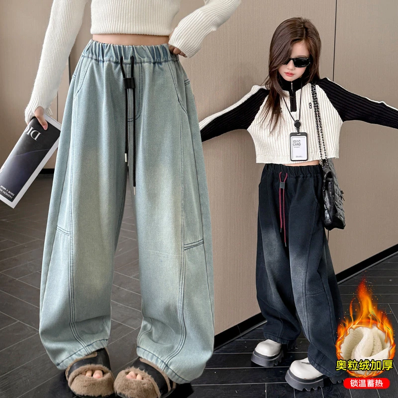 女童加绒牛仔裤秋冬装2024新款洋气儿童一体绒香蕉裤冬季大童裤子