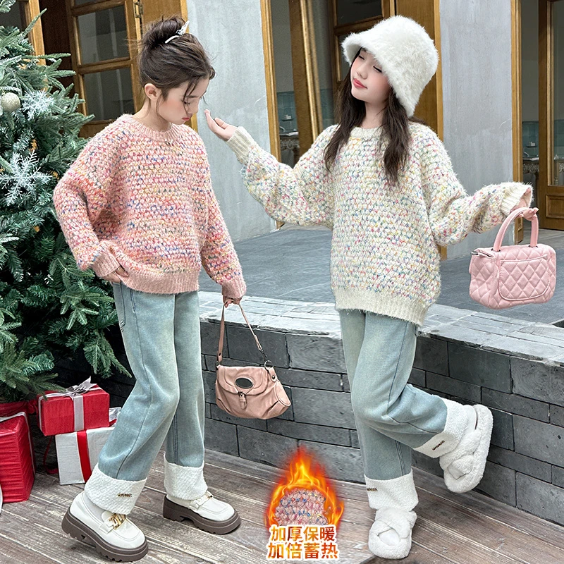 女童圆领彩虹毛衣2024秋冬新款时尚彩色针织衫中大童加厚保暖上衣