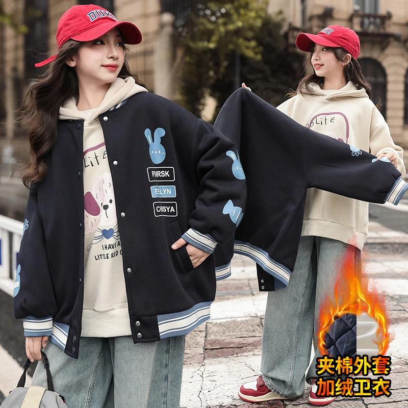 女童秋冬装夹棉外套2024新款洋气女孩时髦大童女装冬季加厚初中生