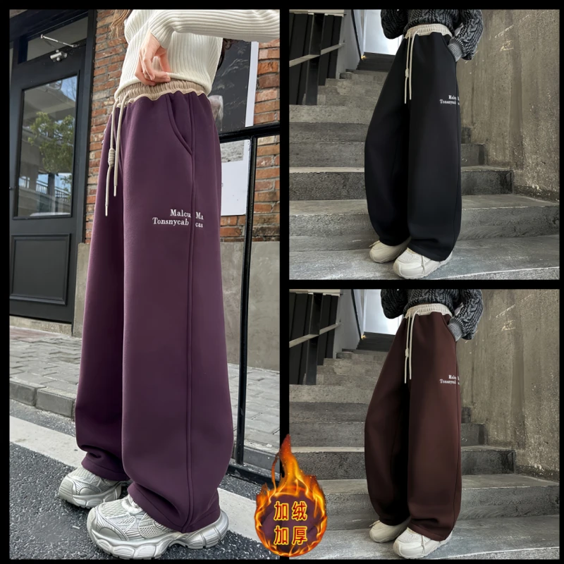 女童加绒裤子秋冬2024新款大童加厚一体绒休闲卫裤儿童冬季阔腿裤