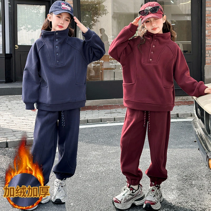 女童秋冬季加绒卫衣套装2024新款儿童秋装女大童休闲卫裤两件套潮