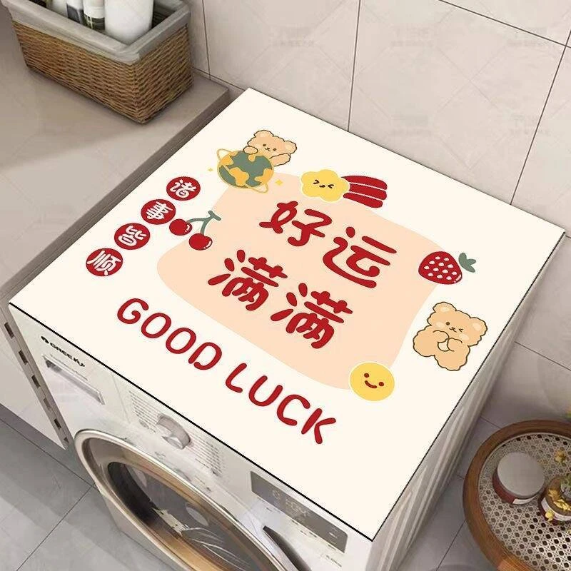 硅藻泥洗衣机防尘罩冰箱盖布垫布吸水防晒垫子床头柜台面万能盖巾