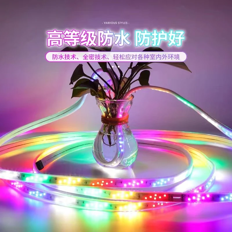 220v高压led六彩跑马流水灯带RGB灯带室内户外防水广告牌灯条光带