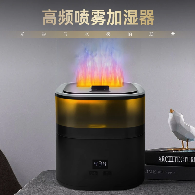 诺梵顿新款火焰空气加湿器家用大容量低音卧室客厅办公室喷雾补水
