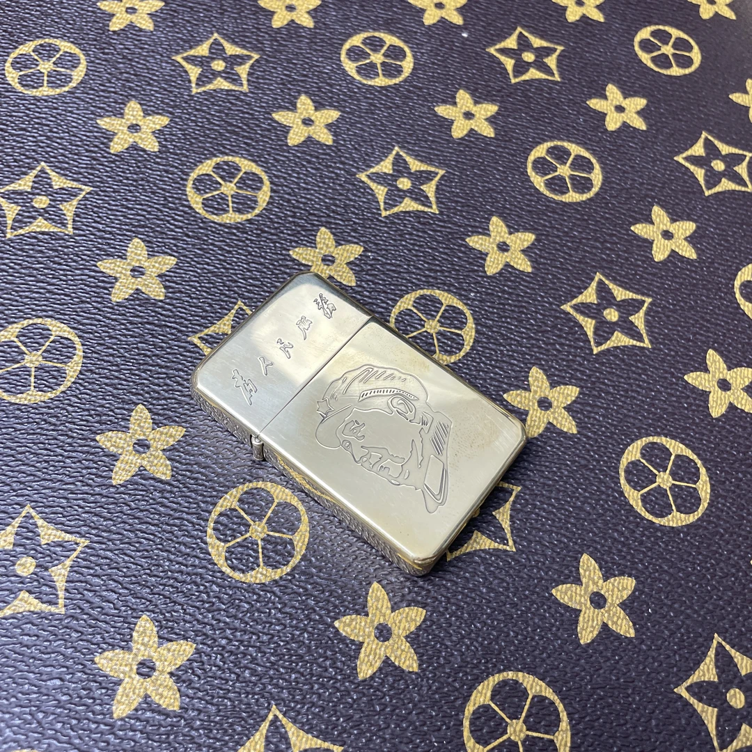 首领煤油打火机 CF003为人民服务 创意国潮收藏送礼送朋友纪念