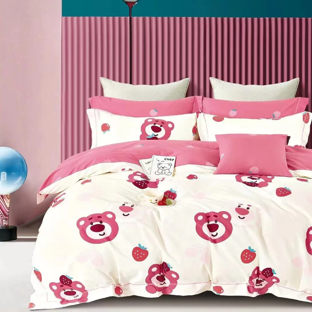 C6399 纯棉60s活性柔棉133*76四件套 草莓熊-米黄200*230少女卡通
