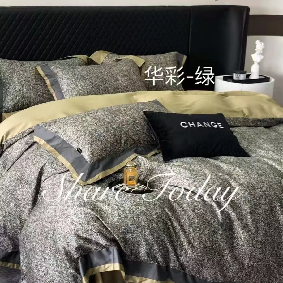 C7646 高端全棉长绒棉数码印花100s标准四件套 华彩绿200*230床品