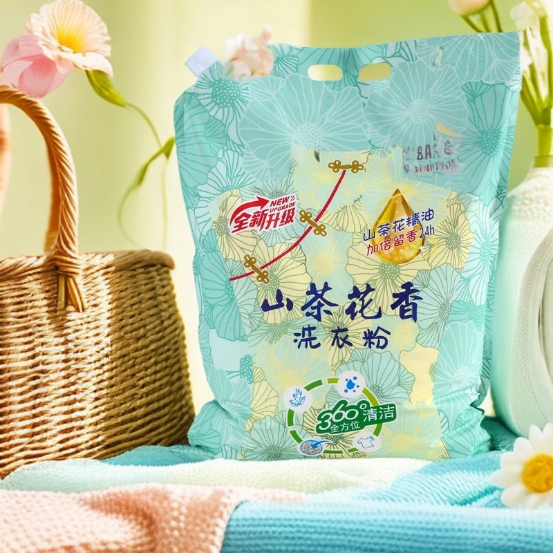 10斤大袋山茶花香洗衣粉强效去污持久留香低泡易漂洗家庭装包邮