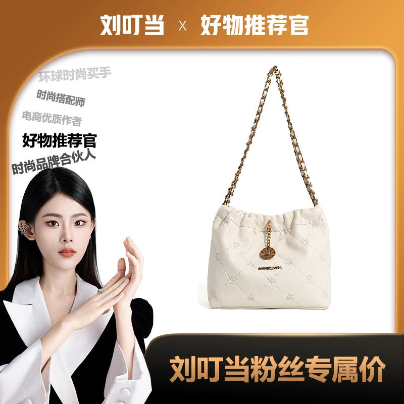 【刘叮当甄选】BORRY ROSA【天鹅云朵包】 (1866)2023新款显眼包