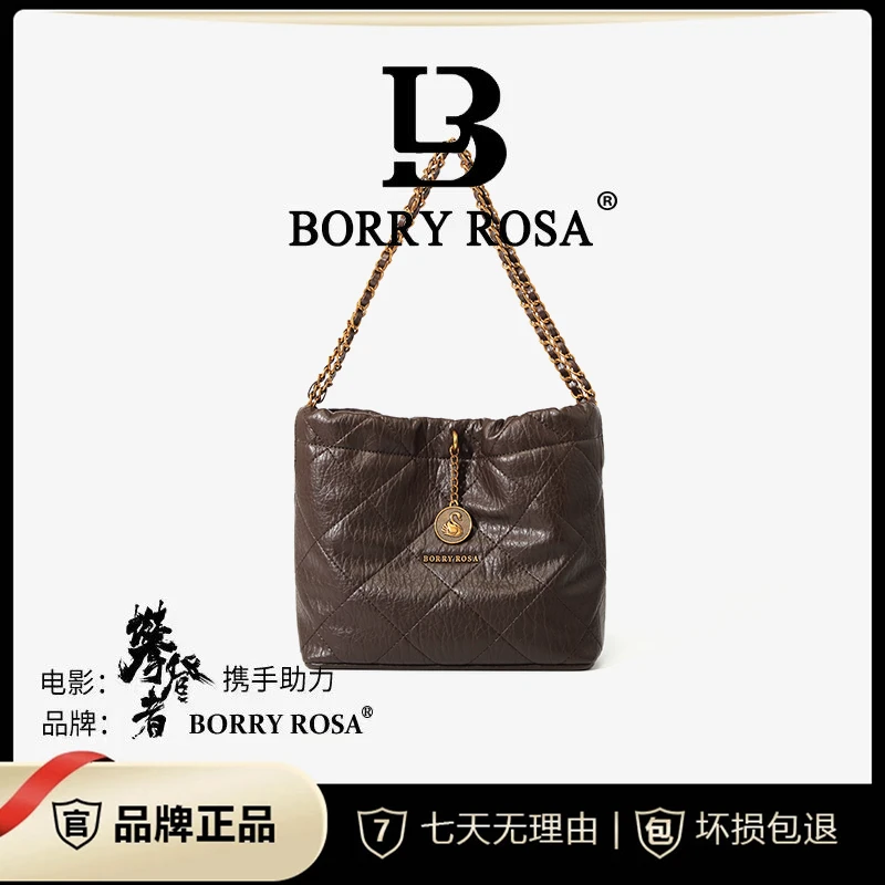 【宠粉专属】BORRY ROSA【棕色云朵包】 秋冬新款显眼包