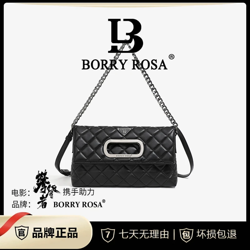 BORRY ROSA/【宠粉专享】新款菱格【手提旅行包】大容量斜跨单肩A21
