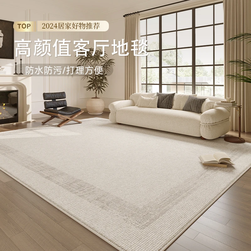 意昂隐山家用加厚客厅防滑透气茶几垫轻奢大面积地毯床边毯阳台