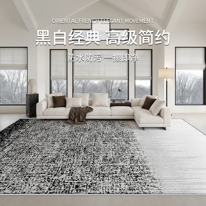 崖岸家用轻奢加厚大面积客厅茶几垫耐脏地毯免洗防滑卧室床边毯