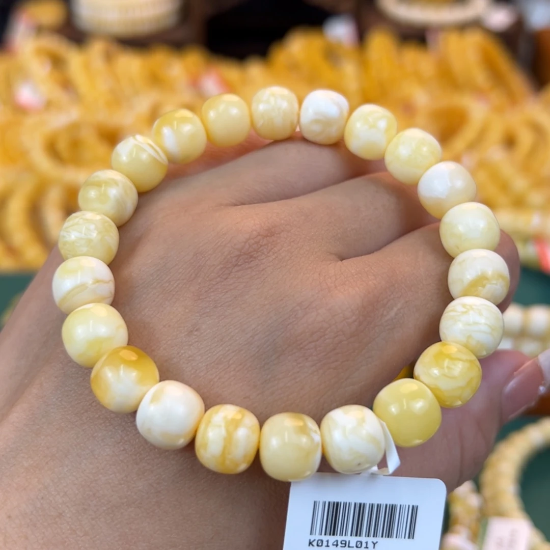 琥珀裸石未镶嵌mnbbbbbbnnnnn