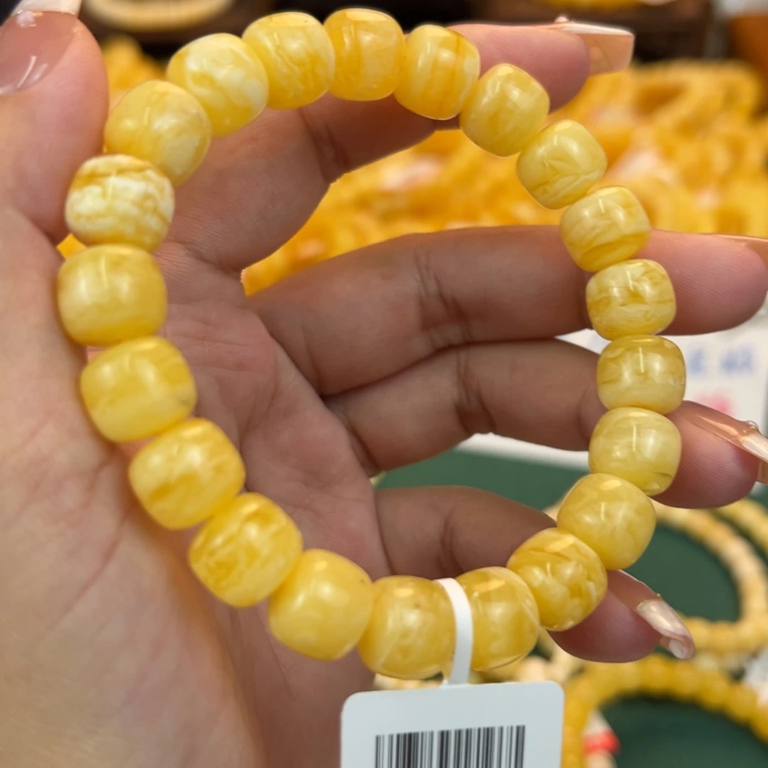 琥珀裸石未镶嵌mnhhhvggghbb