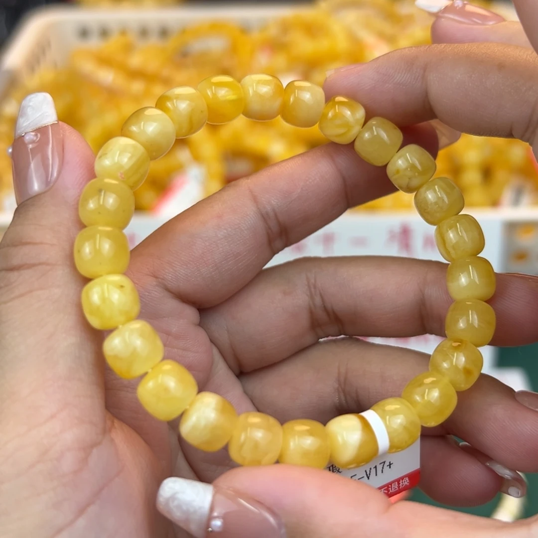 琥珀裸石未镶嵌kjjjhjjjjj