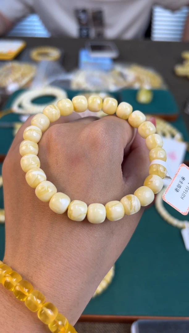 【闪购商品】琥珀裸石未镶嵌手串