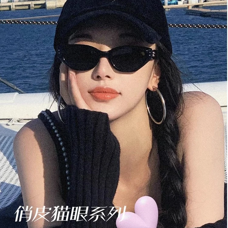 复古gm猫眼墨镜女高级感窄框眼镜2023新款时尚潮流防紫外线太阳镜