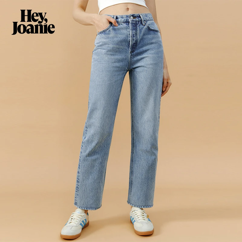 Hey Joanie HJ160土耳其棉曼哈顿直筒烟管九分牛仔裤女新款