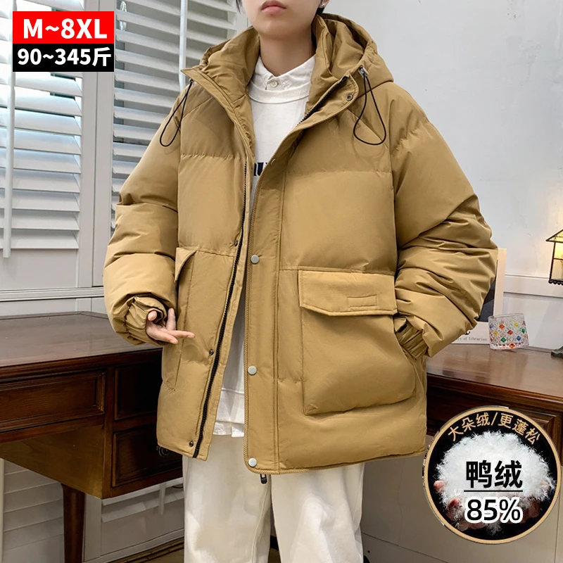 大码工装羽绒服男款冬季纯色加肥加大卡其宽松特大码胖子连帽外套