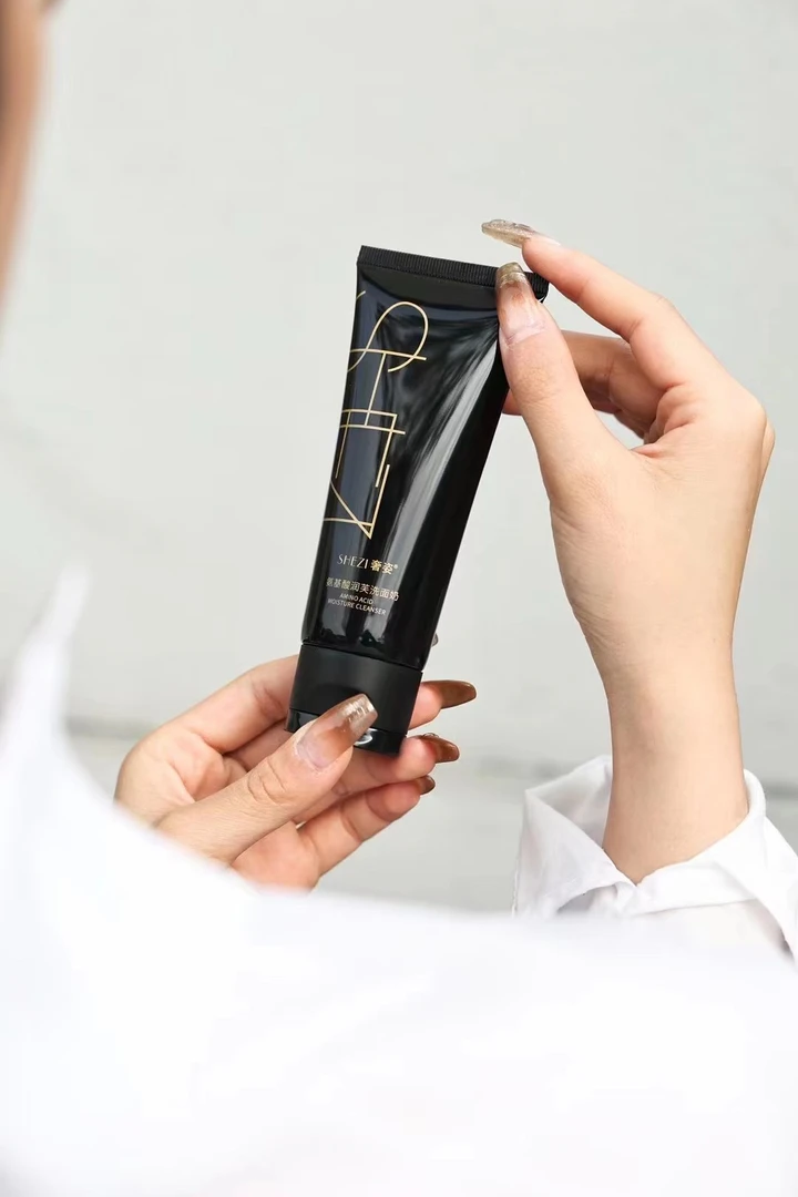 SHEZI奢姿氨基酸润肤温和不刺激洗面奶