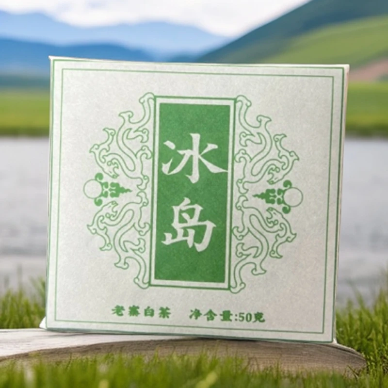 普洱茶【李超的茶】冰岛·老寨白茶2024头春中树50克
