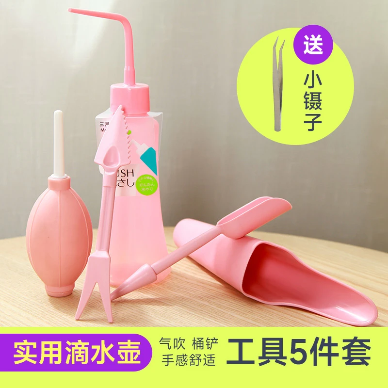 mumuhome多肉植物多肉工具套装多肉专用多肉工具种多肉专用小铲子