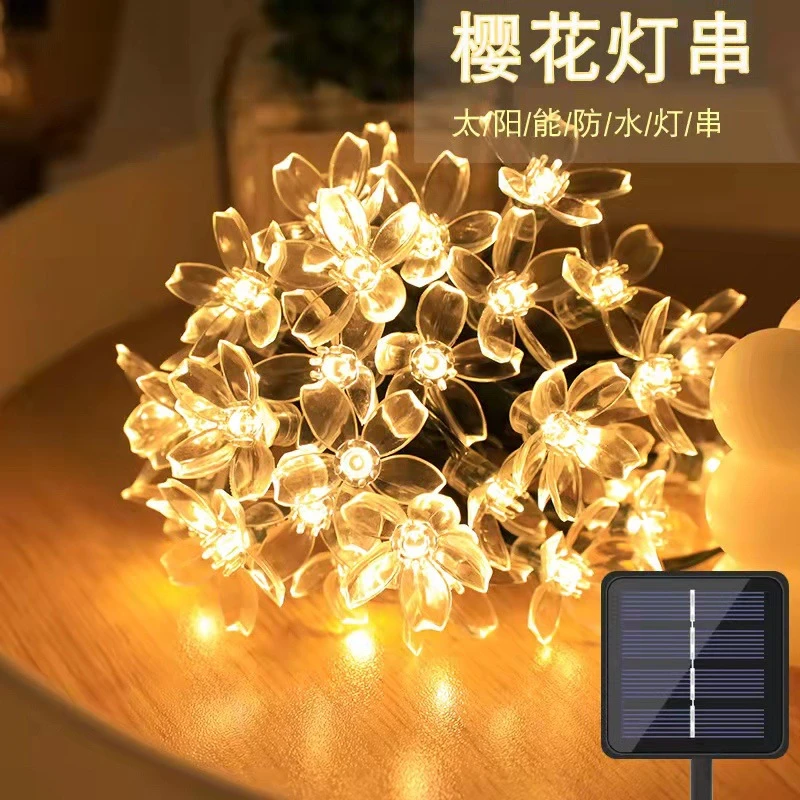 LED樱花小彩灯闪灯串灯满天星星七彩氛围装饰灯房间卧室布置户外