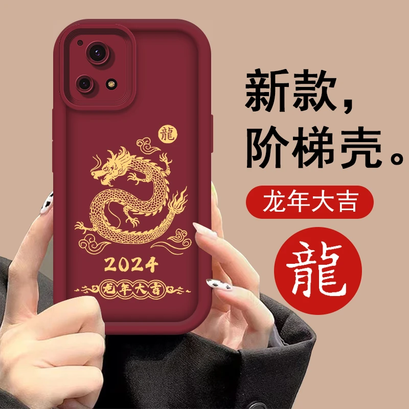 适用于VIVOY5S爱财爱己阶梯手机壳创意全包边硅胶防摔软壳女款