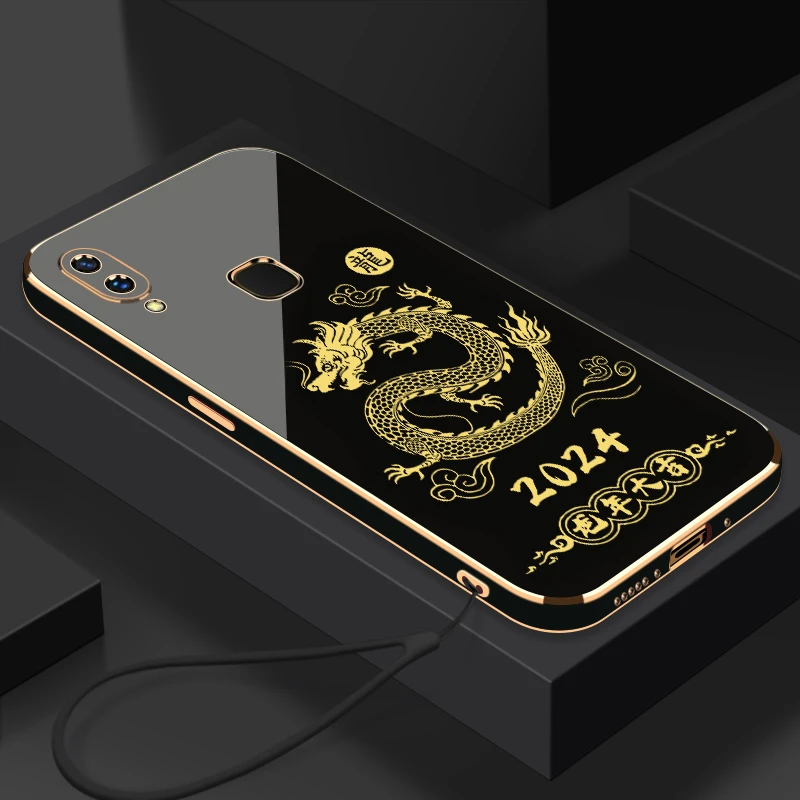 2024龙年大吉VIVOX21后置指纹版手机壳硅胶防摔电镀软壳【送挂绳】
