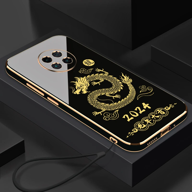 2024龙年大吉红米K30至尊版手机壳硅胶全包防摔电镀软壳【送挂绳】