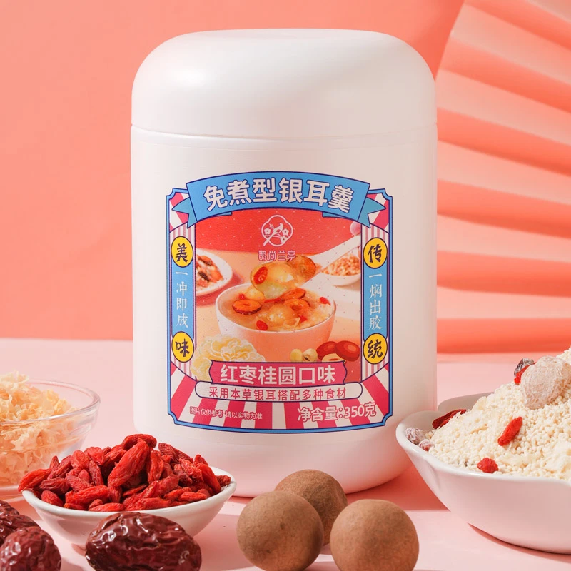免煮型红枣桂圆银耳羹早餐代餐营养美味软糯速食冲泡藕粉银耳汤